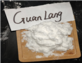 Gentamycin sulfate