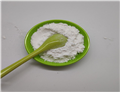 Xanthan gum