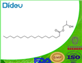 PROPYLENE GLYCOL MONOSTEARATE (CONTAINS CA. 35% MONOPALMITATE) USP/BP/EP