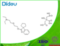 CARBETAPENTANE CITRATE USP/EP/BP