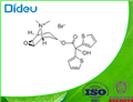 Tiotropium bromide USP/EP/BP