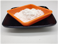 Chlortetracycline hydrochloride