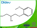 Guaifenesin USP/EP/BP