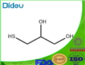 3-Mercapto-1,2-propanediol