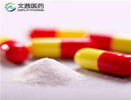 Sodium propionate