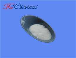 Sodium new houttuyfonate