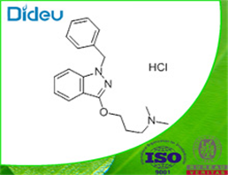 Benzydamine hydrochloride USP/EP/BP