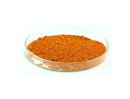 Curcumin