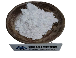 	Sodium Hyaluronate