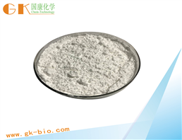 Dexamethasone sodium phosphate