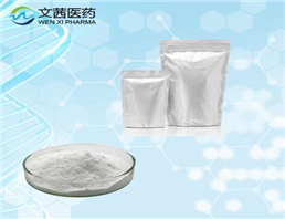 1-(2-Hydroxyethyl)piperazine