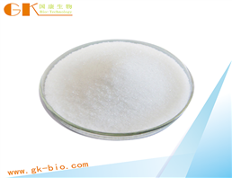 Phentolamine mesilate