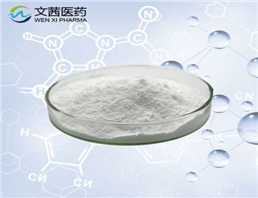 Eravacycline dihydrochloride