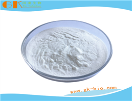 Furaltadone hydrochloride