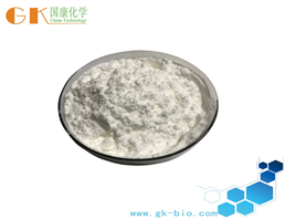 Octadecy trimethyl ammonium bromide