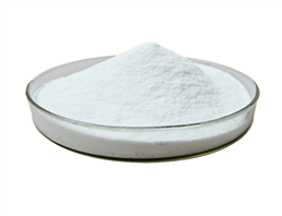 SodiuM new houttuyfonate