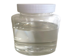 4-Methoxyphenylacetone