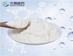 2-(5-aMinopyridin-2-yl)acetic acid