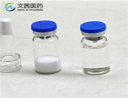 Sodium 1-Propanesulfonate [Reagent for Ion-Pair Chromatography]