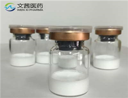 Fosmidomycin Sodium Salt