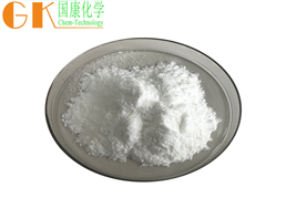 Nicotinamide riboside chloride