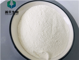 S23 powder follistatin344