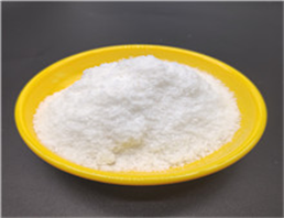 Piperazine phosphate