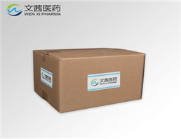 Aluminum dihydrogen phosphate