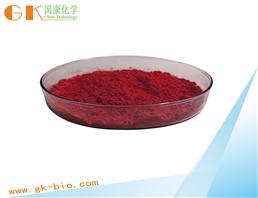 Astaxanthin