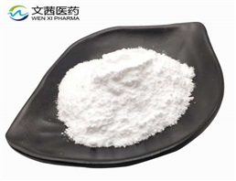 Phentolamine mesilate