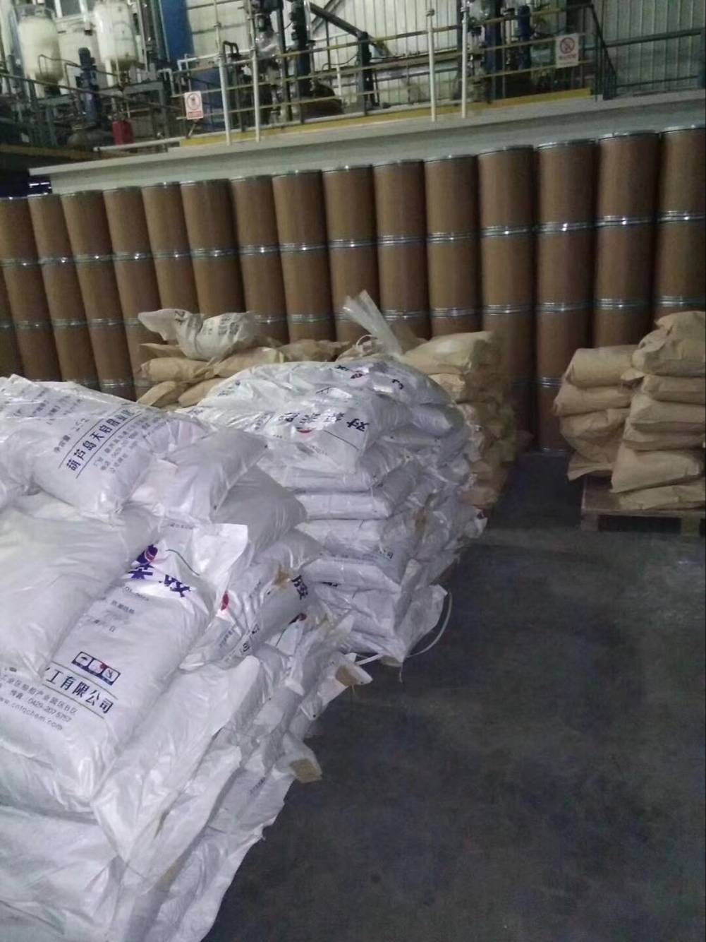 Calcium Propionate 4075-81-4