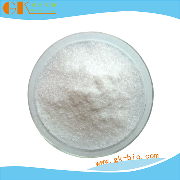 Calcium chloride