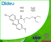 Mepacrine hydrochloride USP/EP/BP