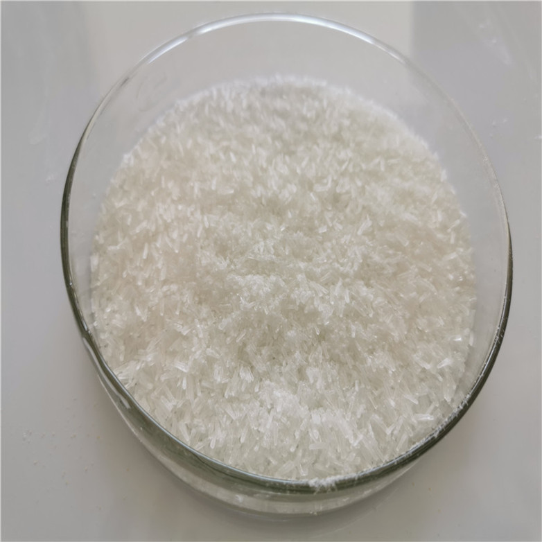 Quinine hydrochloride