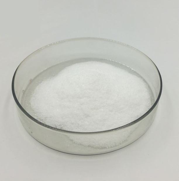 Citicoline sodium