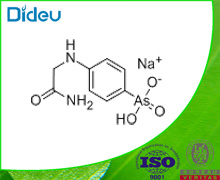 tryparsamide USP/EP/BP