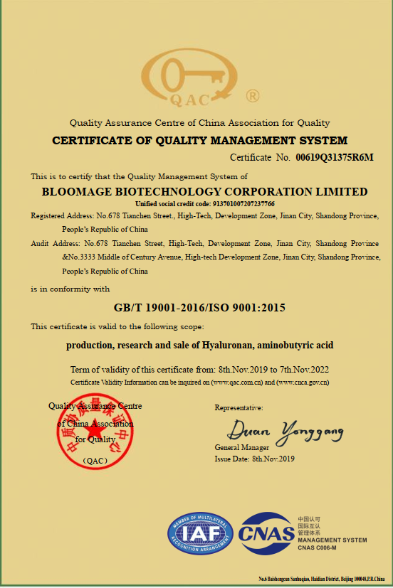 Certificate of accreditation