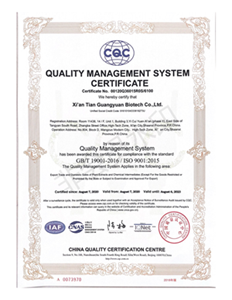 Certificate of accreditation