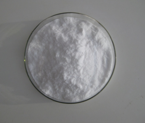 Gemcitabine hydrochloride