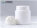 Tianeptine sodium salt