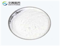 calcium propionate food grade