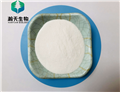 S23 powder follistatin344