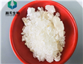 Docosyltrimethylammonium methyl sulphate