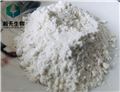 RAD 140 replacement TLB 150 benzoate powder