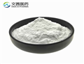 Ammonium 1-pyrrolidinedithiocarbamate