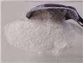 2-Dimethylaminoisopropyl chloride hydrochloride