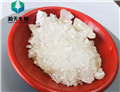 Docosyltrimethylammonium methyl sulphate