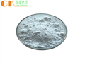 Metacycline hydrochloride