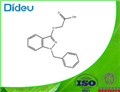 Flunixin meglumine USP/EP/BP