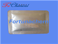 Minocycline hydrochloride